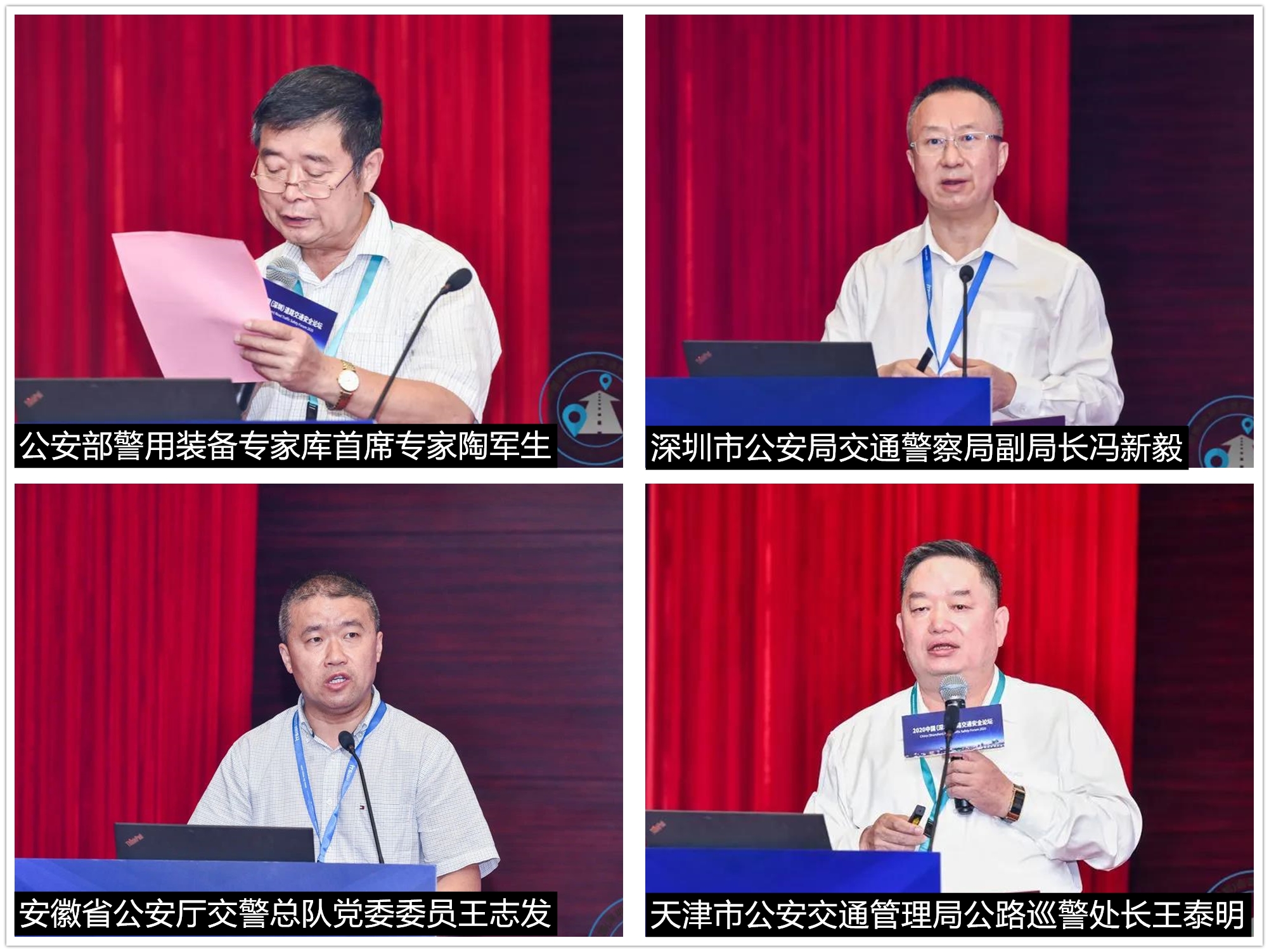 微信图片_20200915174907_副本.jpg 微信图片_20200915174907_副本.jpg