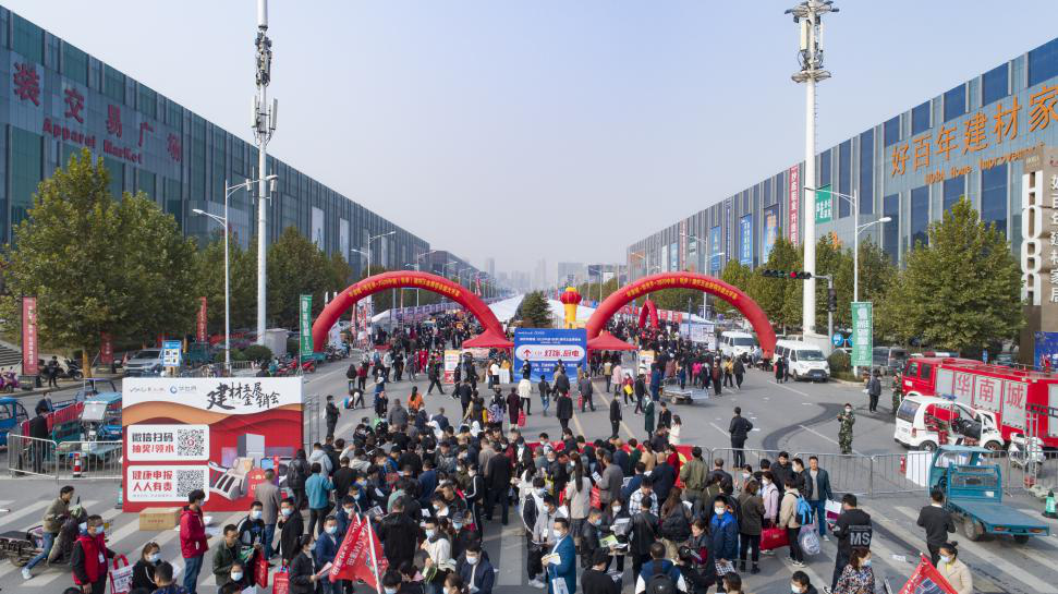图片3.png