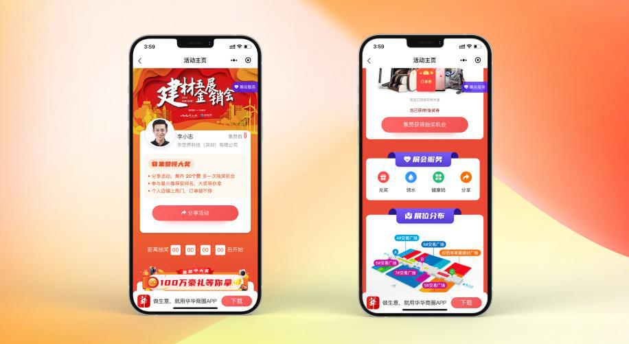 图片5.png
