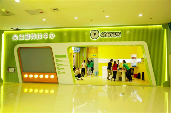 图片 3.png 图片 3.png