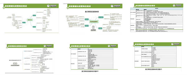 图片 7.png 图片 7.png
