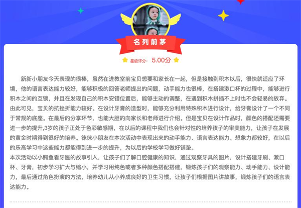 图片 17.png 图片 17.png