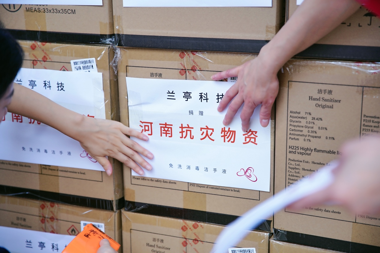 图片 4.png 图片 4.png