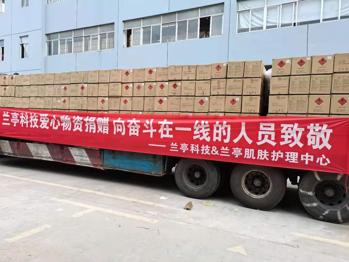 图片 12.png 图片 12.png