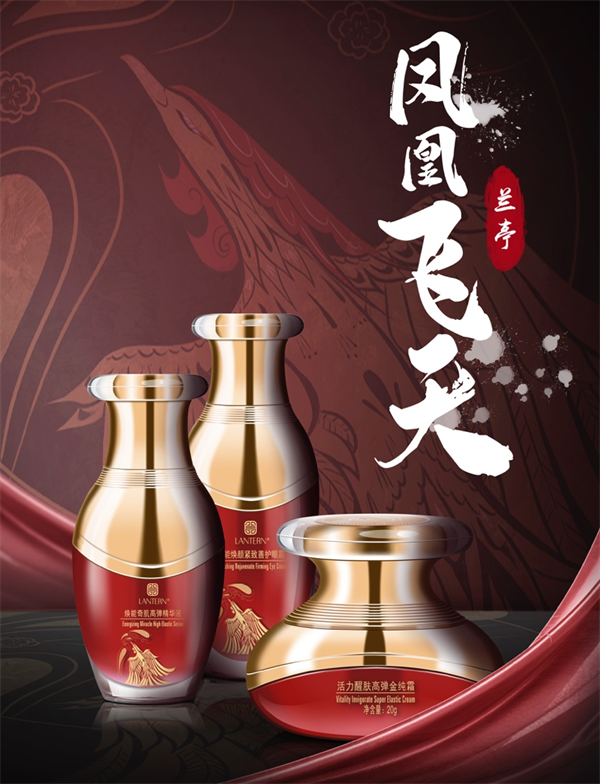 图片 7.png