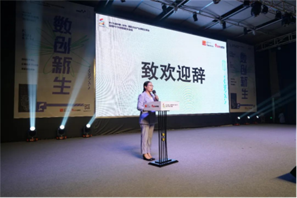深圳F518创意园分会场开幕式新闻通稿【网络发布】424.png