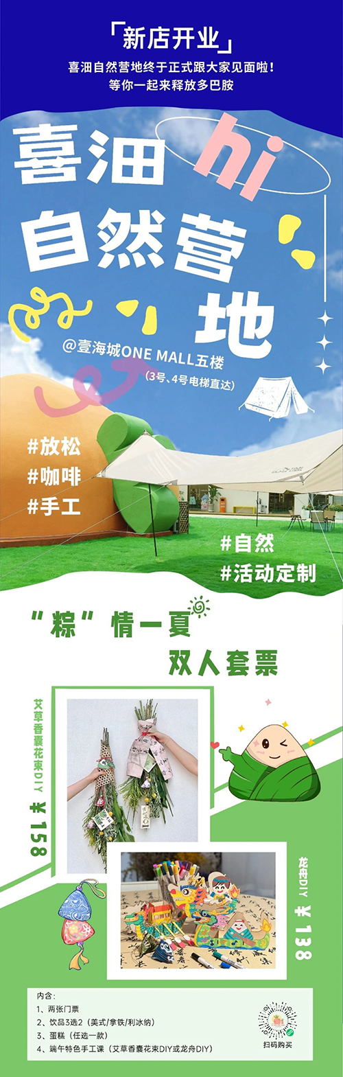 图片15.png