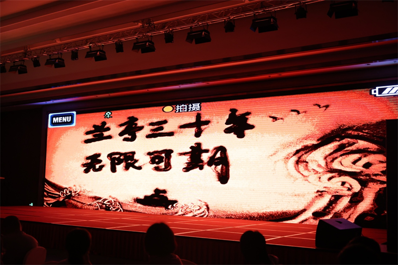 图片 2.png 图片 2.png