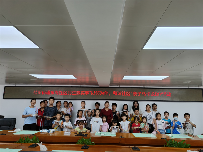 图片 1.png 图片 1.png