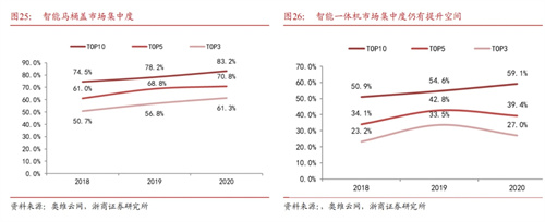 微信图片_20230727115622.jpg