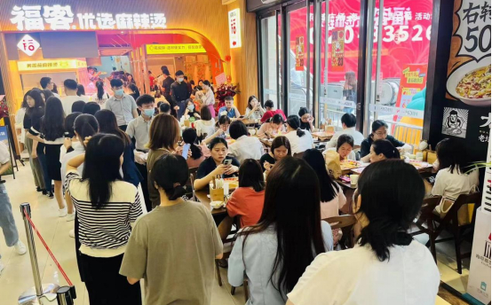 福客番茄概念店落地广州,解锁“麻辣烫+休闲生活”新玩法(2)(1)178.jpg 福客番茄概念店落地广州,解锁“麻辣烫+休闲生活”新玩法(2)(1)178.jpg