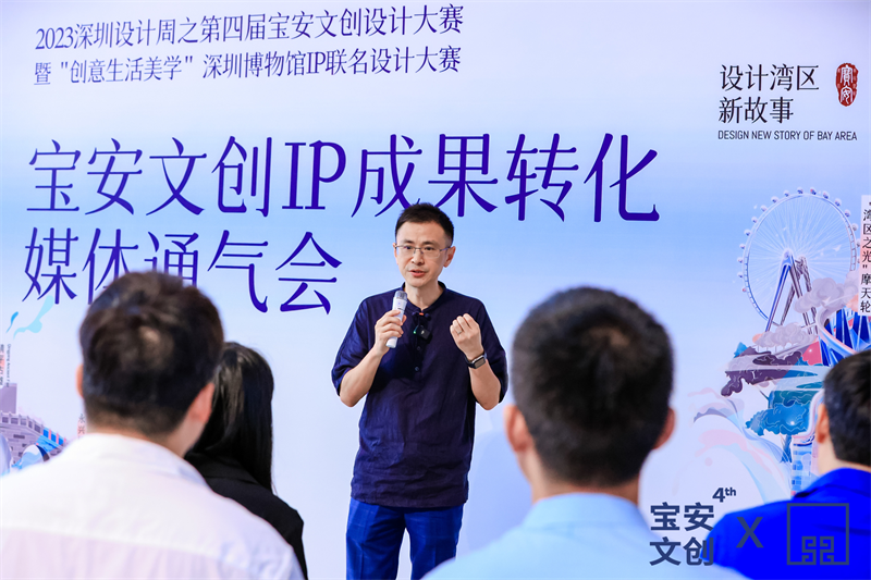图片 4.png