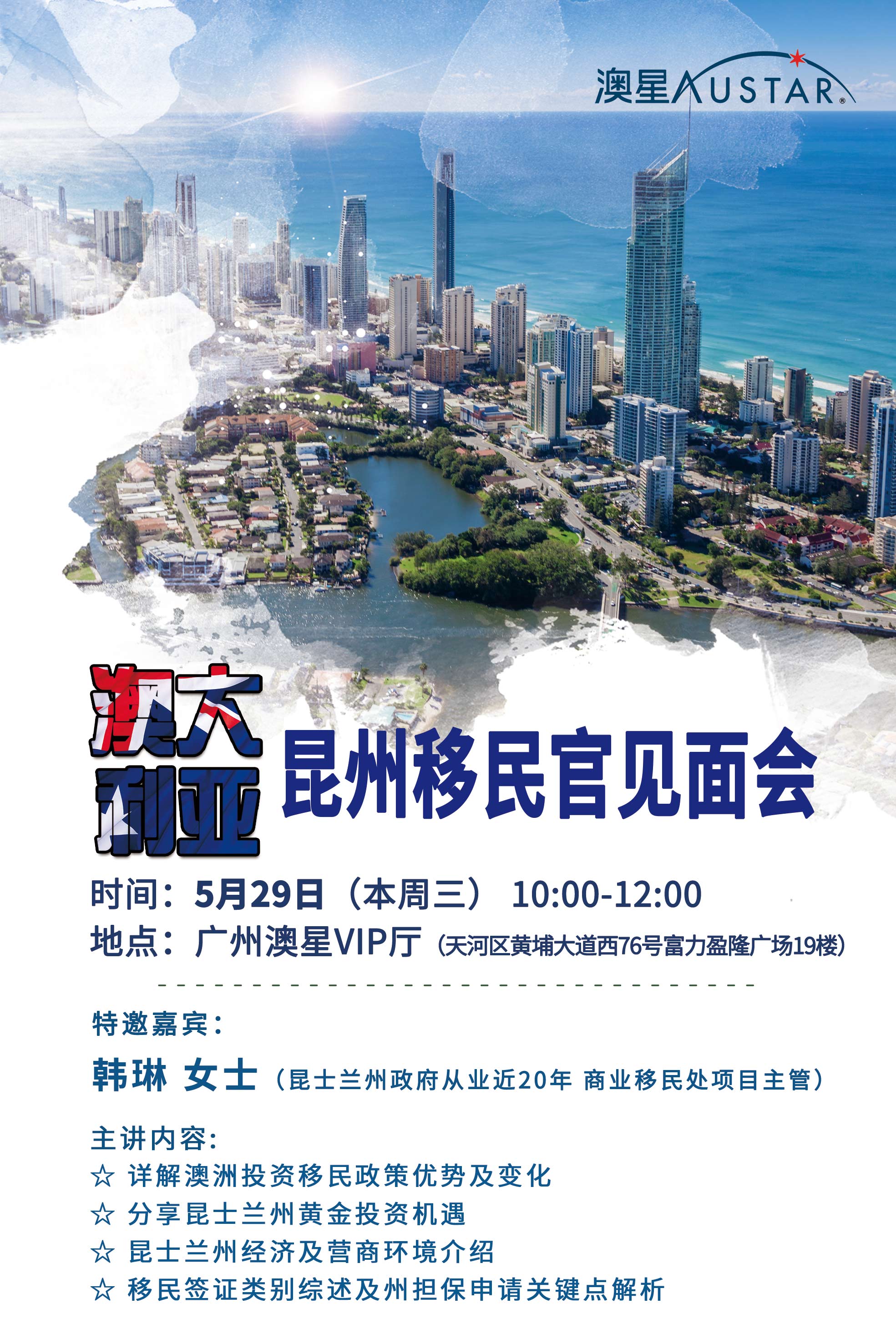 微信图片_20190527171502.jpg