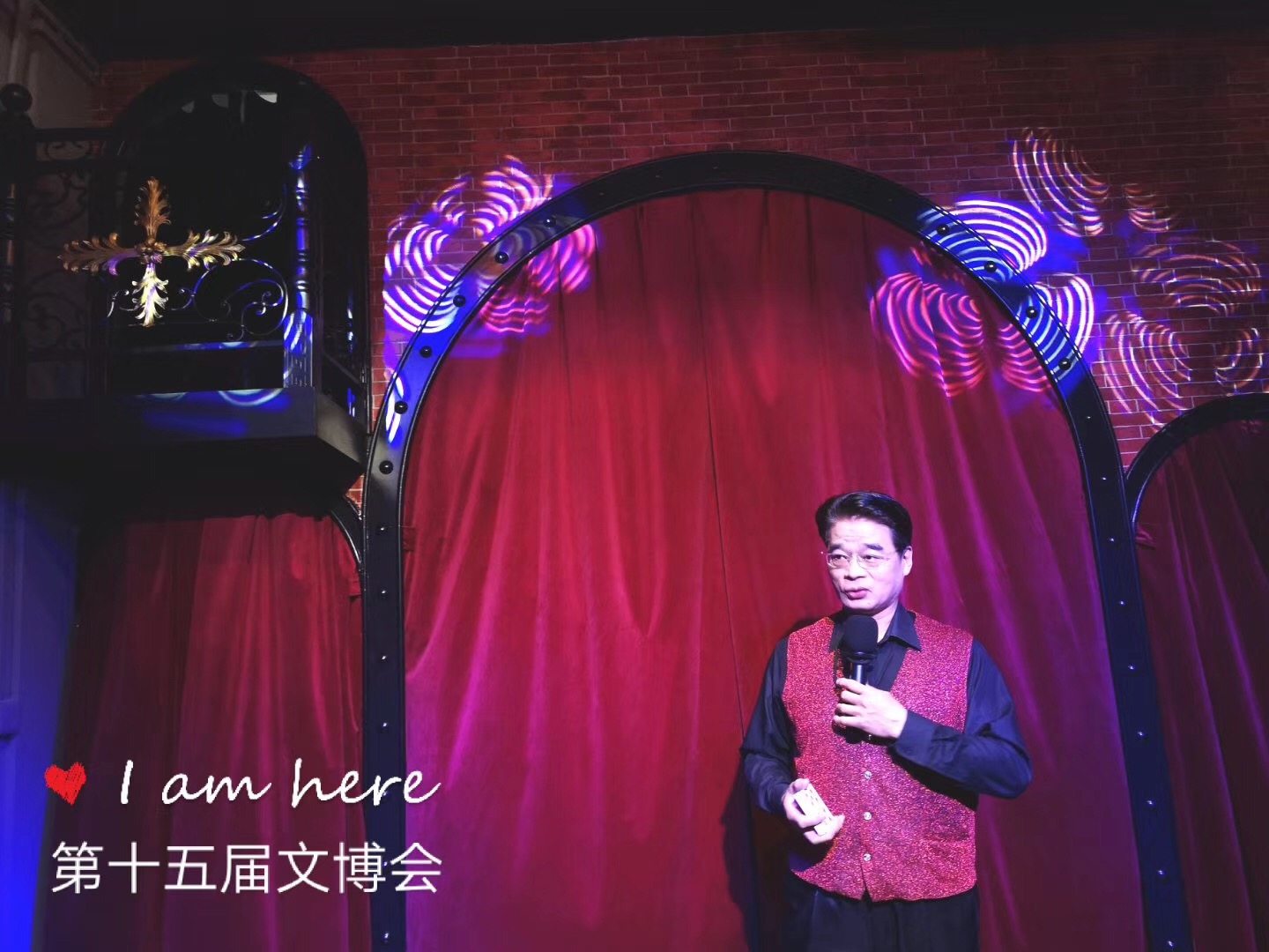 《奇妙魔法学院》精品魔术专场1_wps图片.JPG
