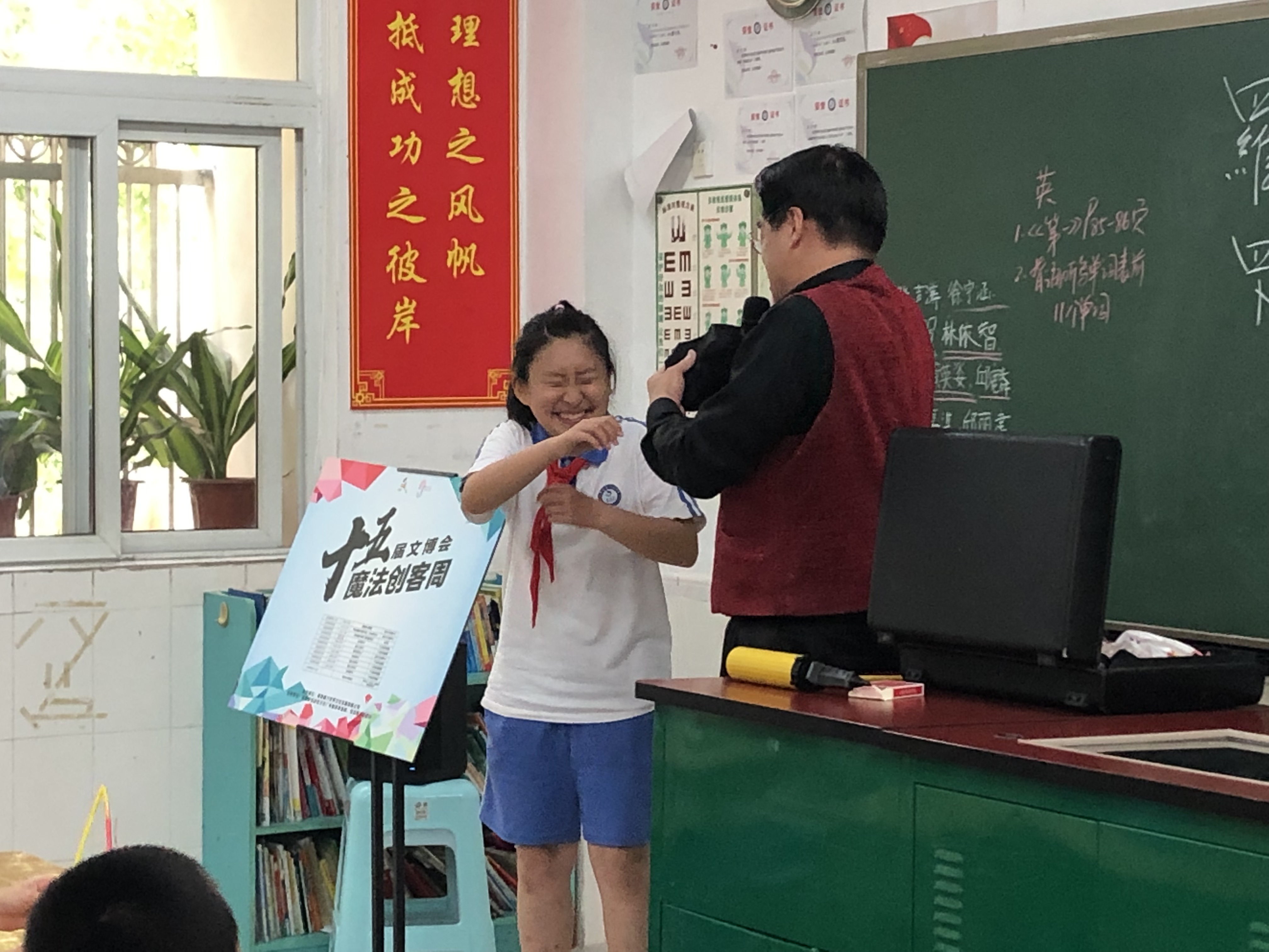 公益魔法科学进校园5.JPG
