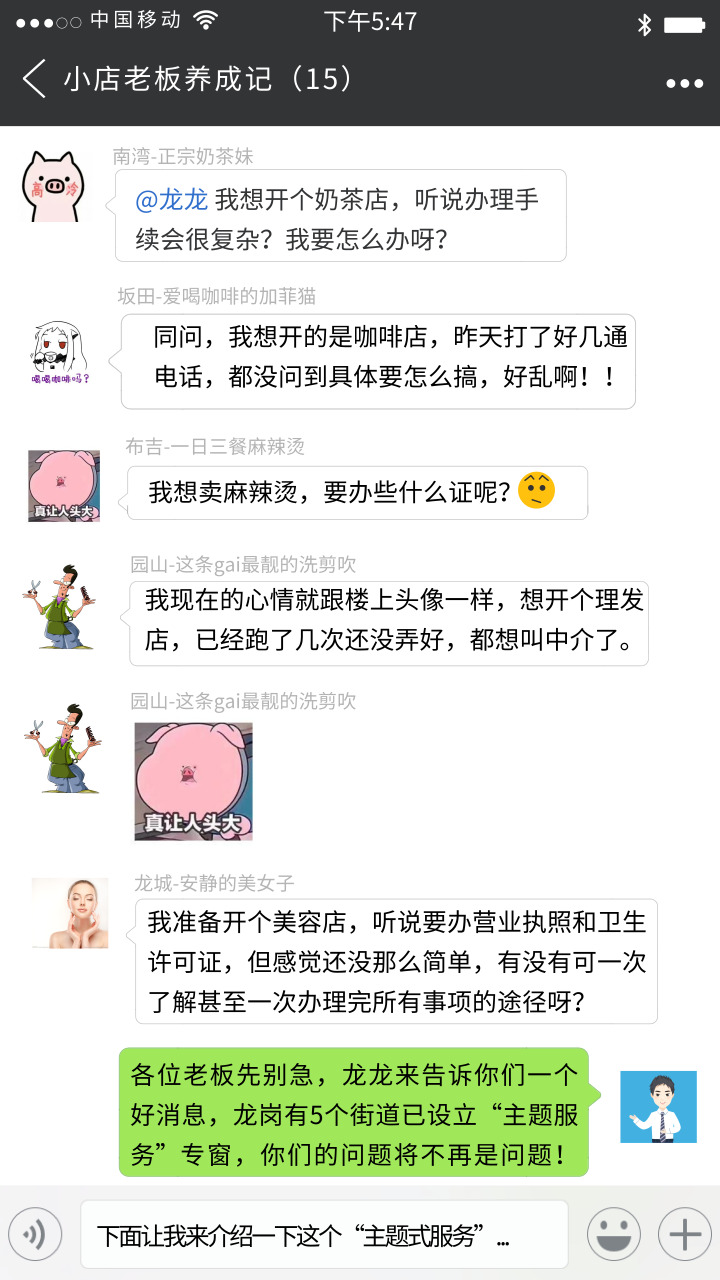 图片2.png