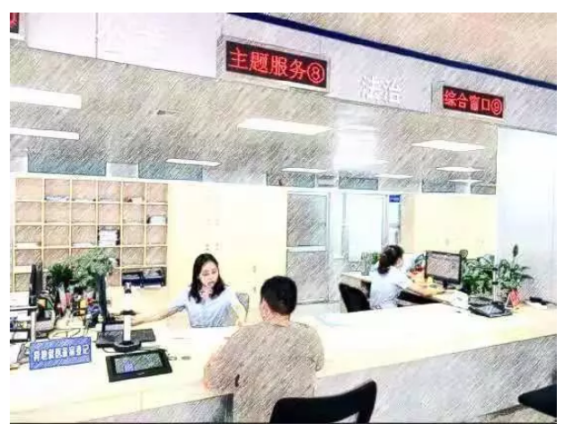 图片9.png