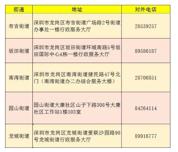 图片10.png