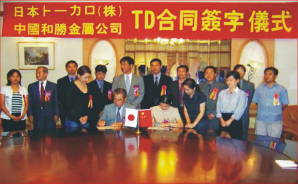 图片14.png
