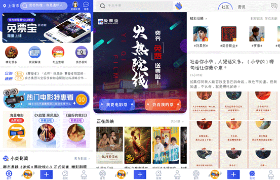 图片3.png 图片3.png