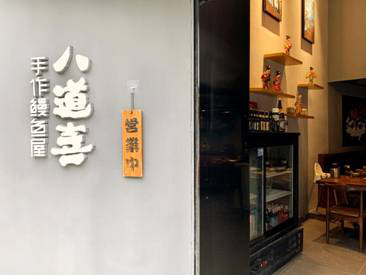 图片2.png