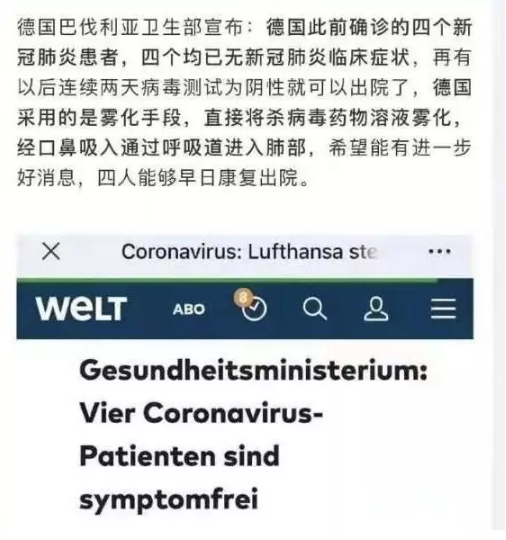 微信截图_20200206135706.png