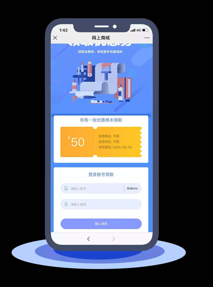 图片3.png