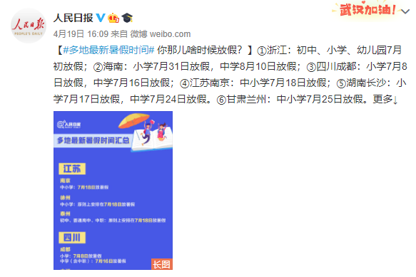 图片6.png 图片6.png