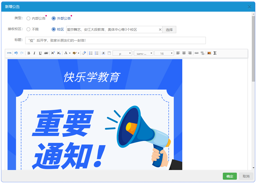 图片7.png 图片7.png