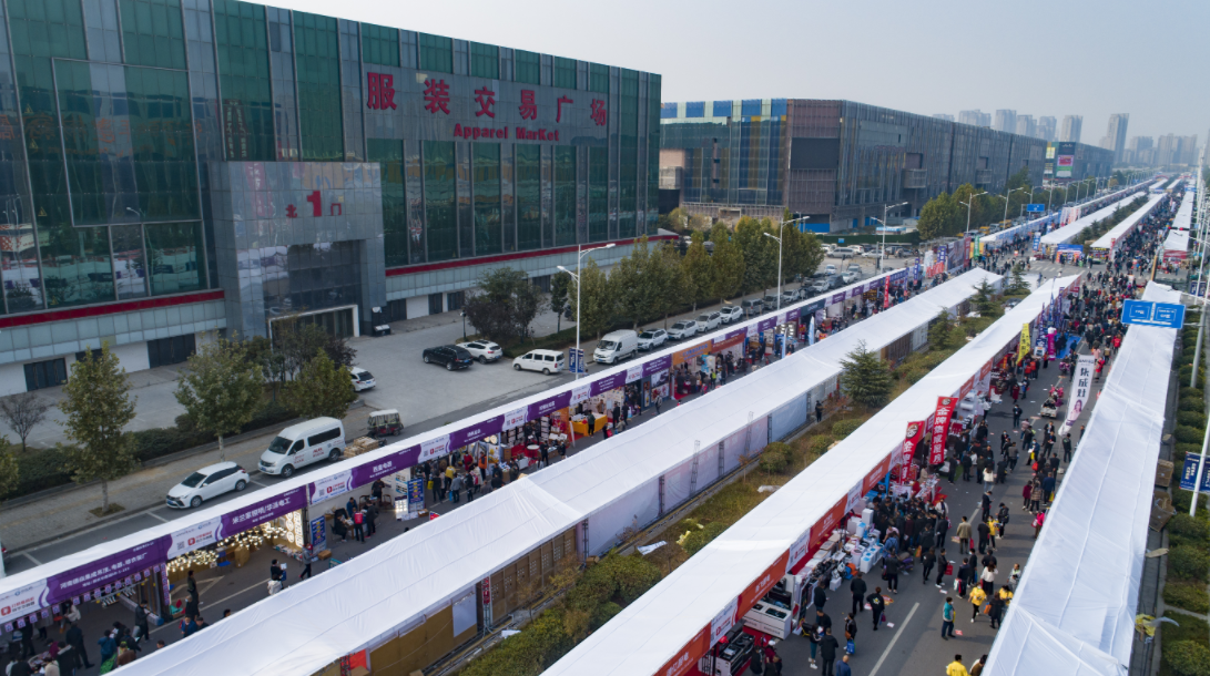 QQ截图20201104121304.png