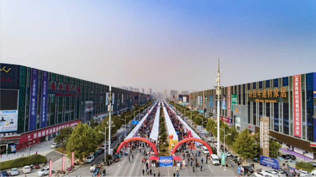 QQ截图20201104122534.png