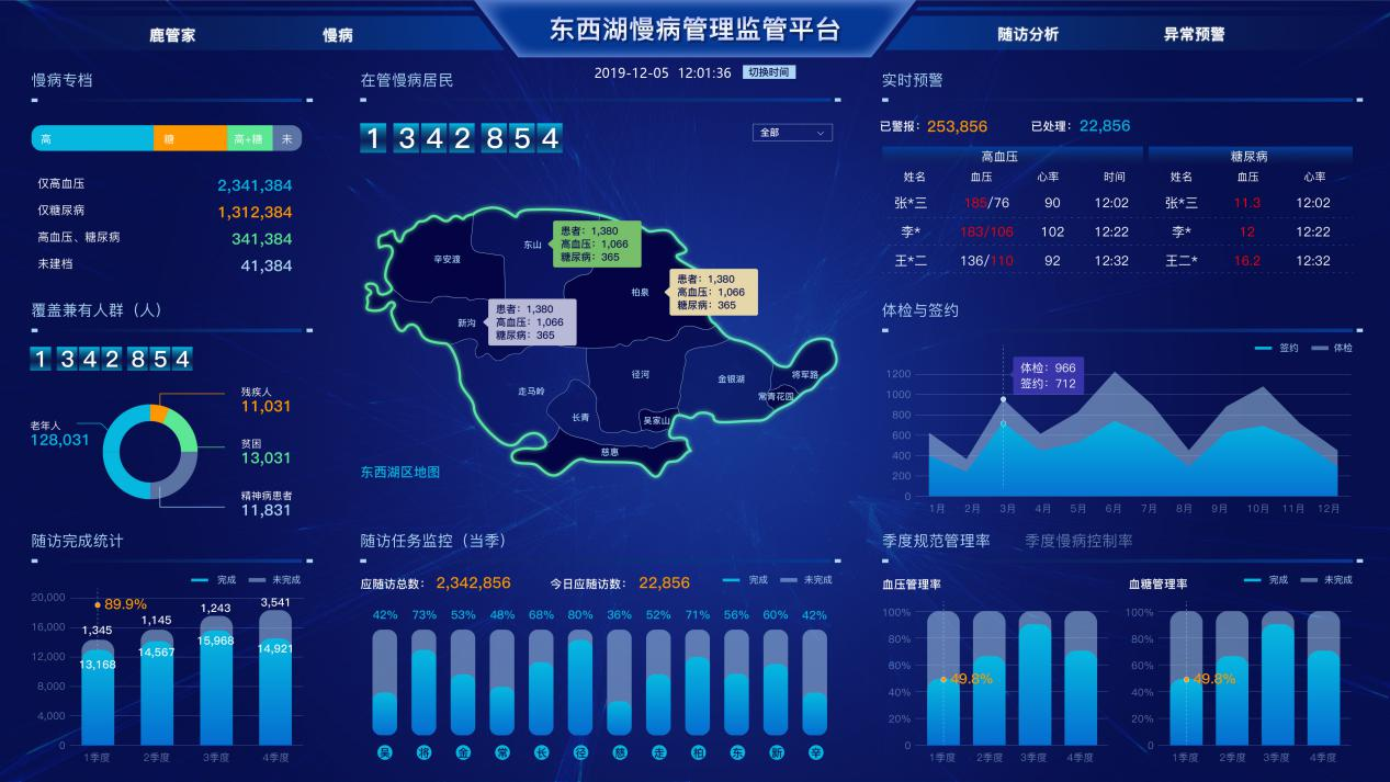 微信图片_20201116150250.png