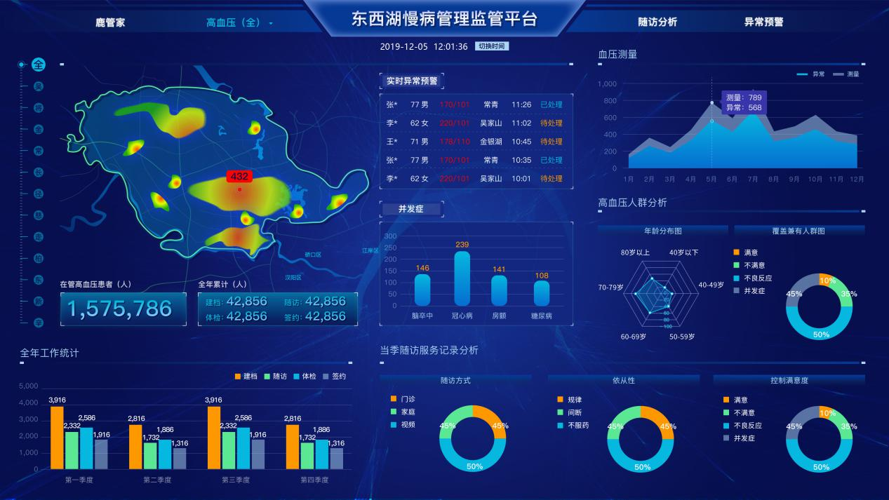 微信图片_20201116150340.png