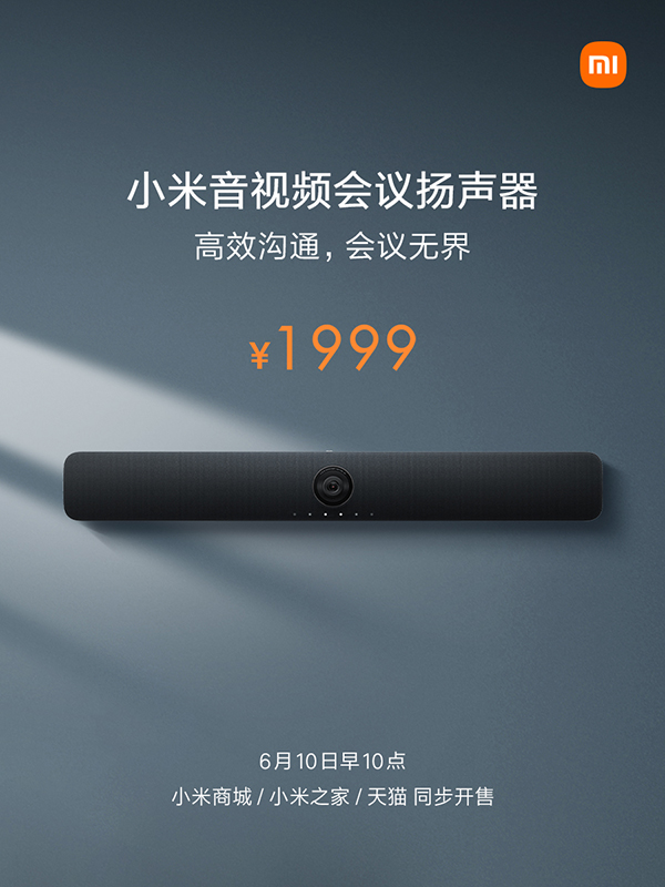 微信图片_20210609105819.jpg 微信图片_20210609105819.jpg