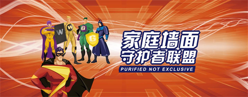 图片 8.png 图片 8.png