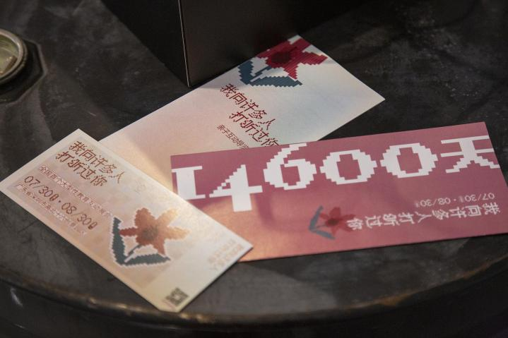 图片 10.png