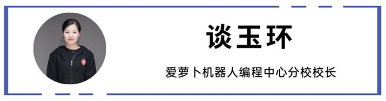 图片 4.png