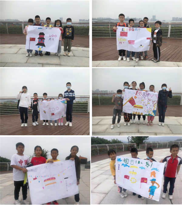 图片 30.png