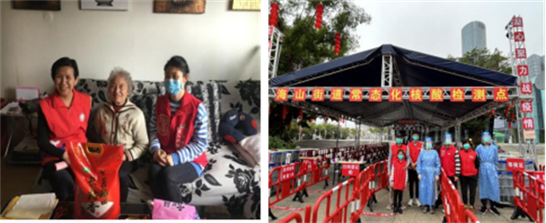 组合 15.png