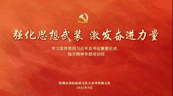 微信图片_20220824154517.bmp