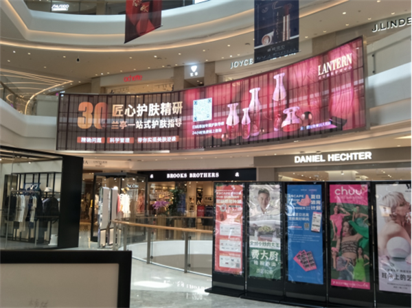 【新闻源0829】兰亭户外大屏广告投放全国各大城市 为街头增添一抹色彩616.png